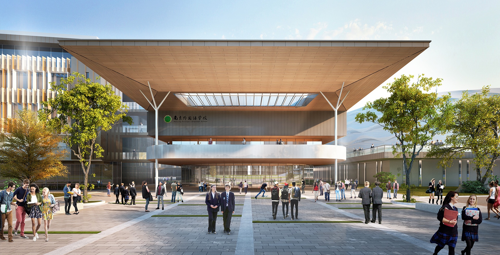 南京外國語學(xué)校