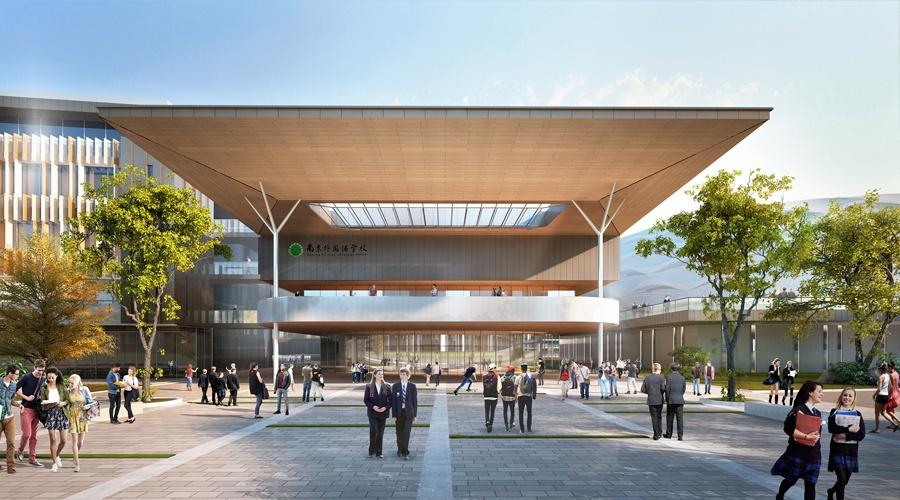 南京外國(guó)語(yǔ)學(xué)校