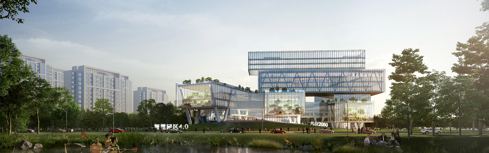 南京新華報(bào)業(yè)集團(tuán)總部